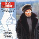 Ivan Rebroff