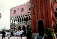 Epcot World Showcase