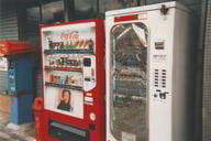 Vending machines